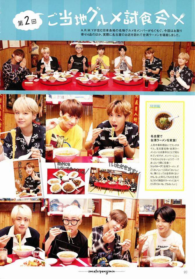 [ SCAN ] BTS JAPAN OFFICIAL FANCLUB MAGAZINE Vol.4 | Wiki | ARMY's Amino