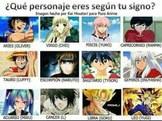 Soy L y ustedes? •Anime• Amino