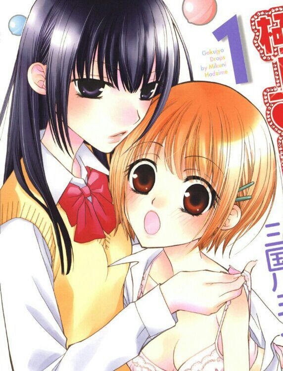 Tachi To Neko Docchi Ga Li No Las Mejores Tachi y Nekos en los Mangas | •Yuri Amino• Amino