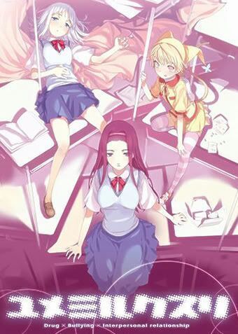 Top De Visual Novel Para Android Anime Amino
