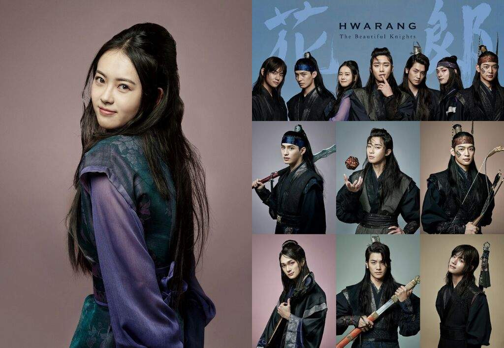 hwarang netflix