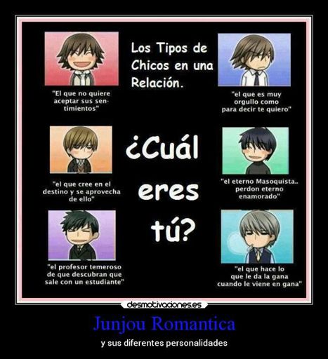 Junjou romantica | •Anime• Amino