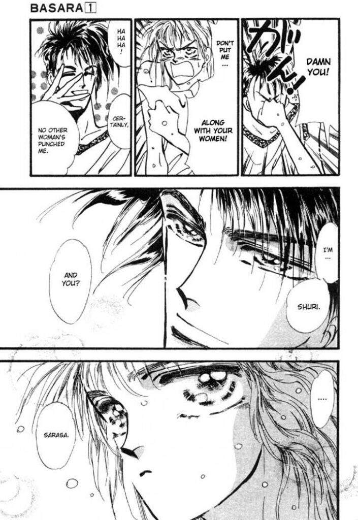 The Chronicle Of The Human Heart Basara Anime Amino The Chronicle Of The Human Heart Basara Anime Amino