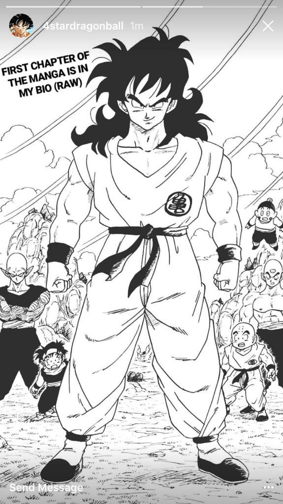 Dragon Ball Yamcha Manga