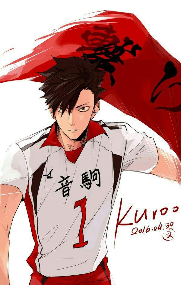 Tetsurō Kuroo | Anime Amino