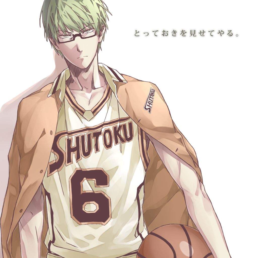 A Gera O Dos Milagres De Kuroko No Basket The Last Place Amino