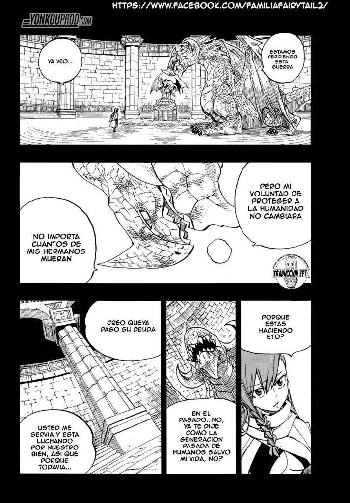 FAIRY TAIL MANGA ESPAÑOL CAPÍTULO 514 •Anime• Amino FAIRY TAIL MANGA ESPAÑOL CAPÍTULO 514 •Anime• Amino