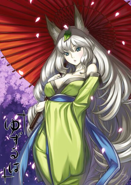 Muramasa Rebirth | Wiki | Anime Amino