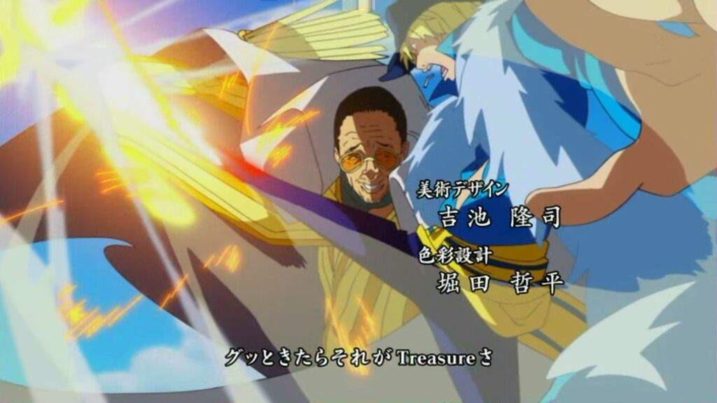 one piece sanji vs kizaru