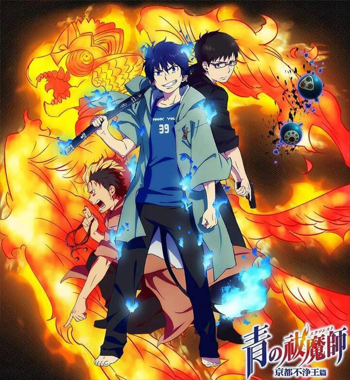 Álbumes 33+ Imagen de fondo ao no exorcist kyoto fujouou-hen jkanime Actualizar