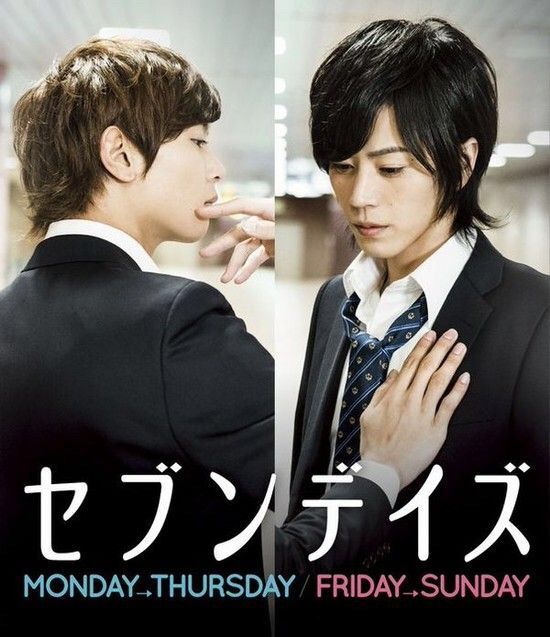 Boy Love Movies and Dramas with Happy Endings | K-Drama Amino