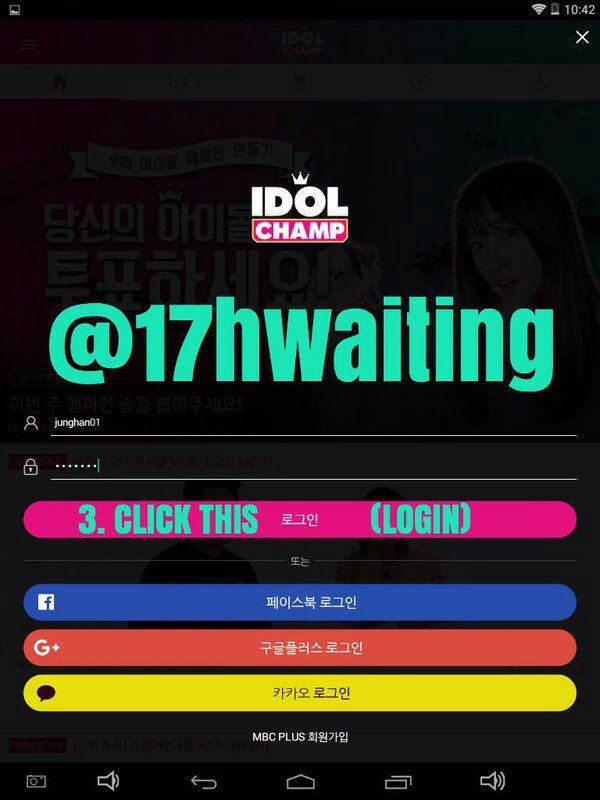 vote on idol champ app