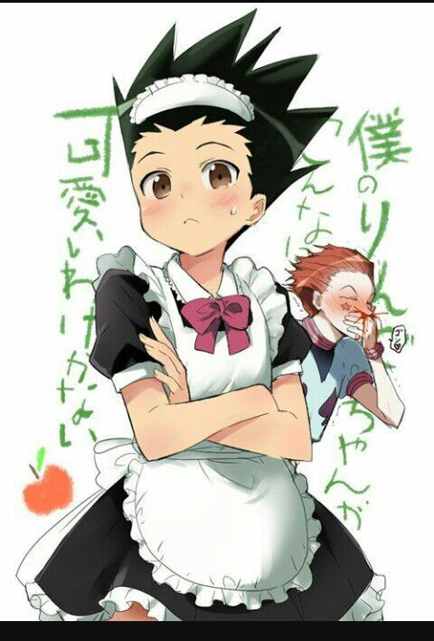 Jejejeje... Hisoka y Gon...😍😘😛 | Hunter x Hunter√ Amino