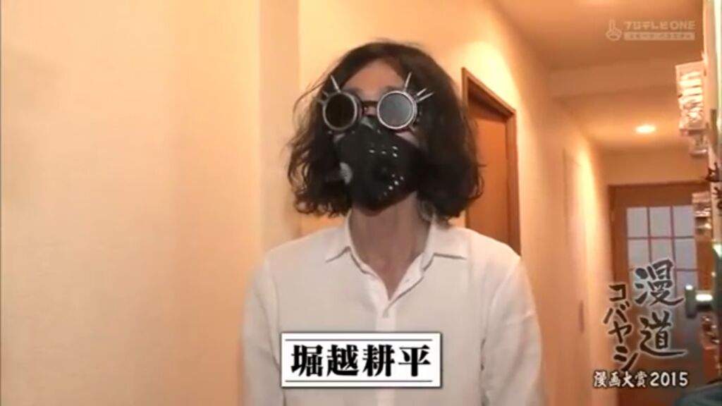 KOHEI HORIKOSHI | BNHA (Boku No Hero Academia) Amino