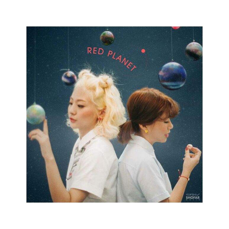 Bolbbalgan4 Introduction Red Planet Album Review K Pop Amino