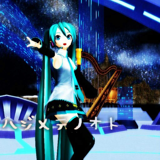 Hatsune Miku - Hatsune Miku no Shoushitsu -DEAD END- | Vocaloid Amino