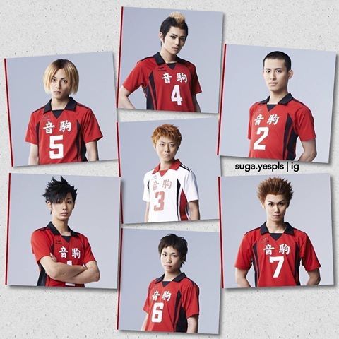 Haikyuu stage play ️ | Haikyuu!! Amino