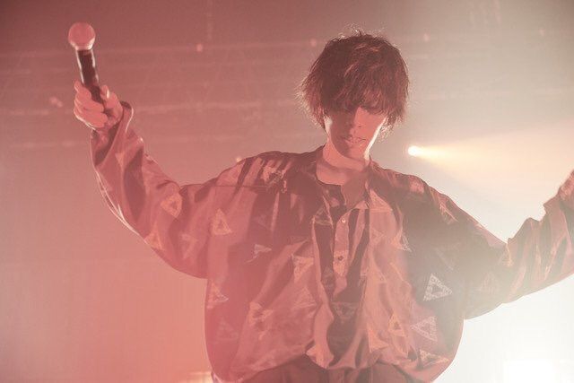 ut kenshi yonezu