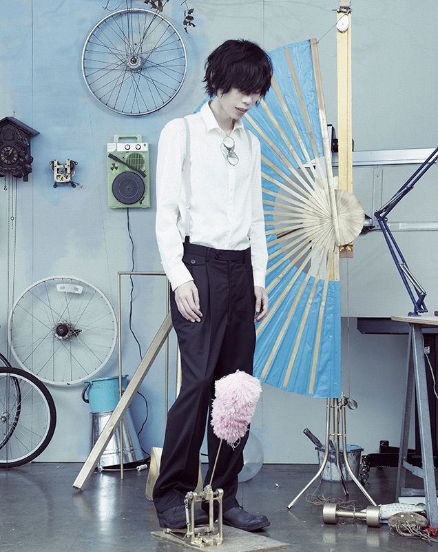 ut kenshi yonezu