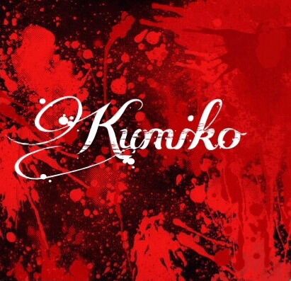 Death Note Character Analysis: Light Yagami | Anime Amino