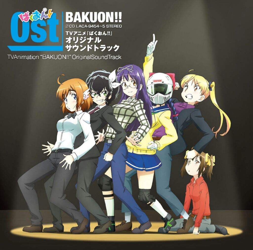 Bakuon!! | Anime Amino