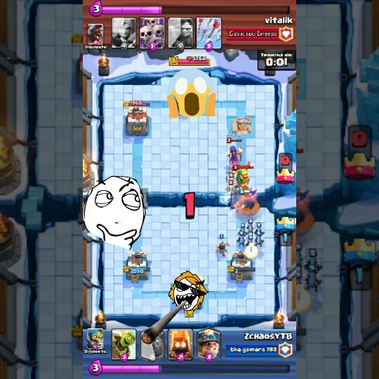 Memes 3 Parte Clash Royale Amino ️ Amino 4518