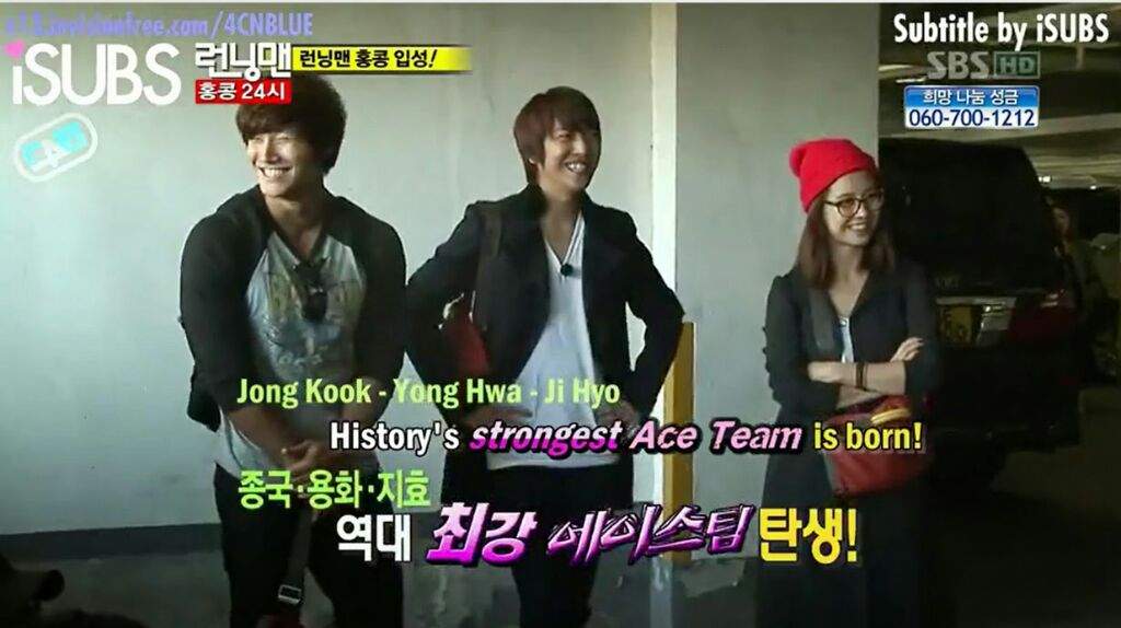 download running man episode 104 indowebster