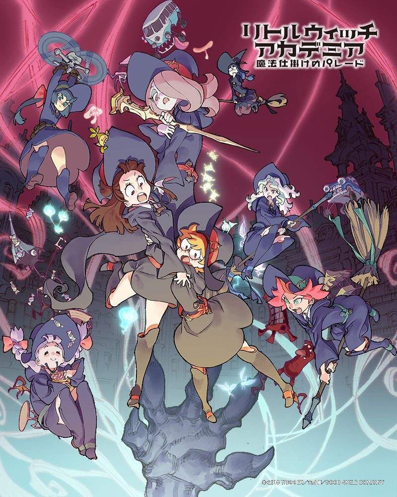 Little Witch Academia | Anime Amino