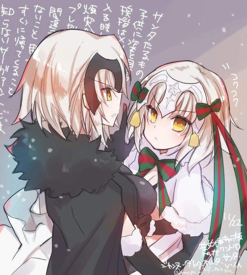 Jeanne D Arc Santa Alter Lily Wiki Anime Amino