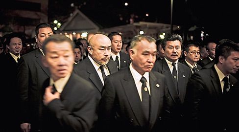 japanese mafia