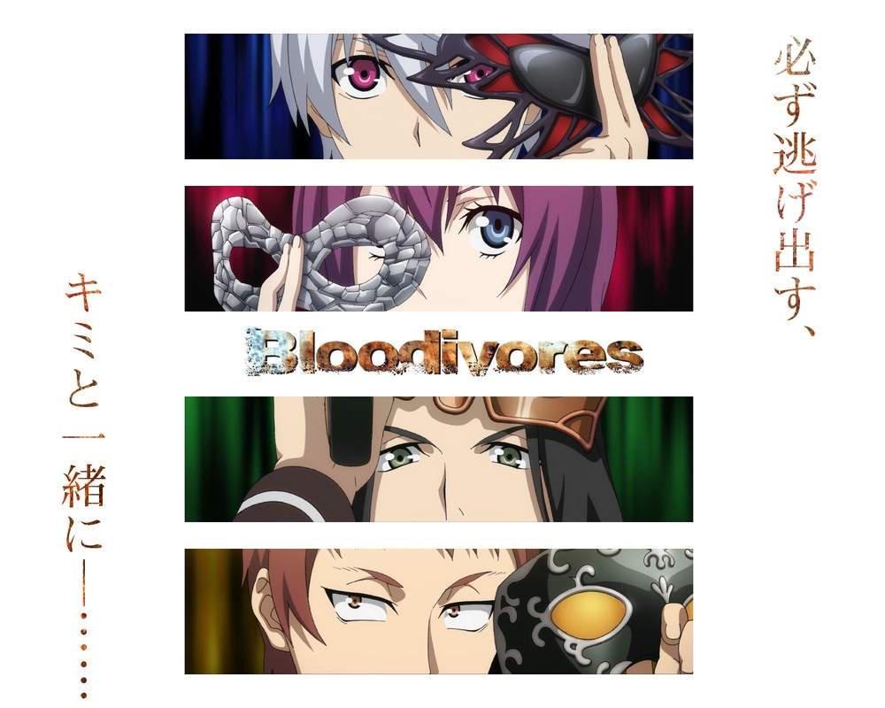 Bloodivores Complaint | Anime Amino