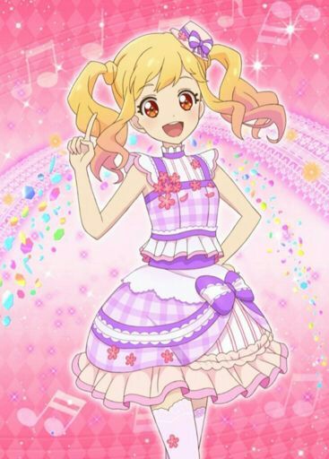 Yume Nijino | Wiki | Aikatsu Amino