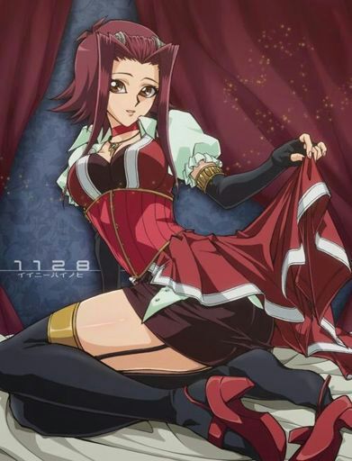 Akiza Izinski Wiki Anime Amino