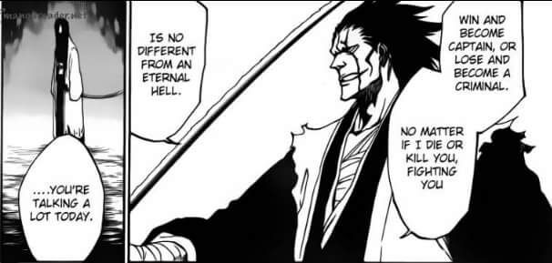 Unohana’s Bankai/Shikai Explained. Minazuki. An analysis by Sas ...