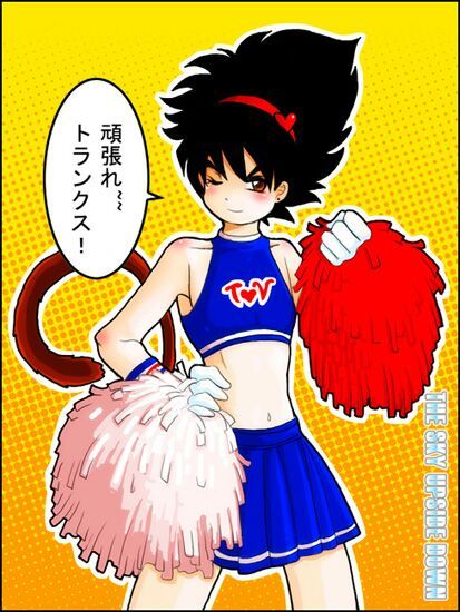 female vegeta