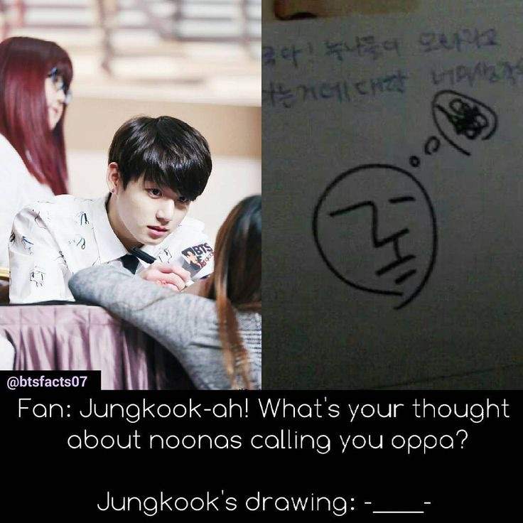 oppa doll jungkook