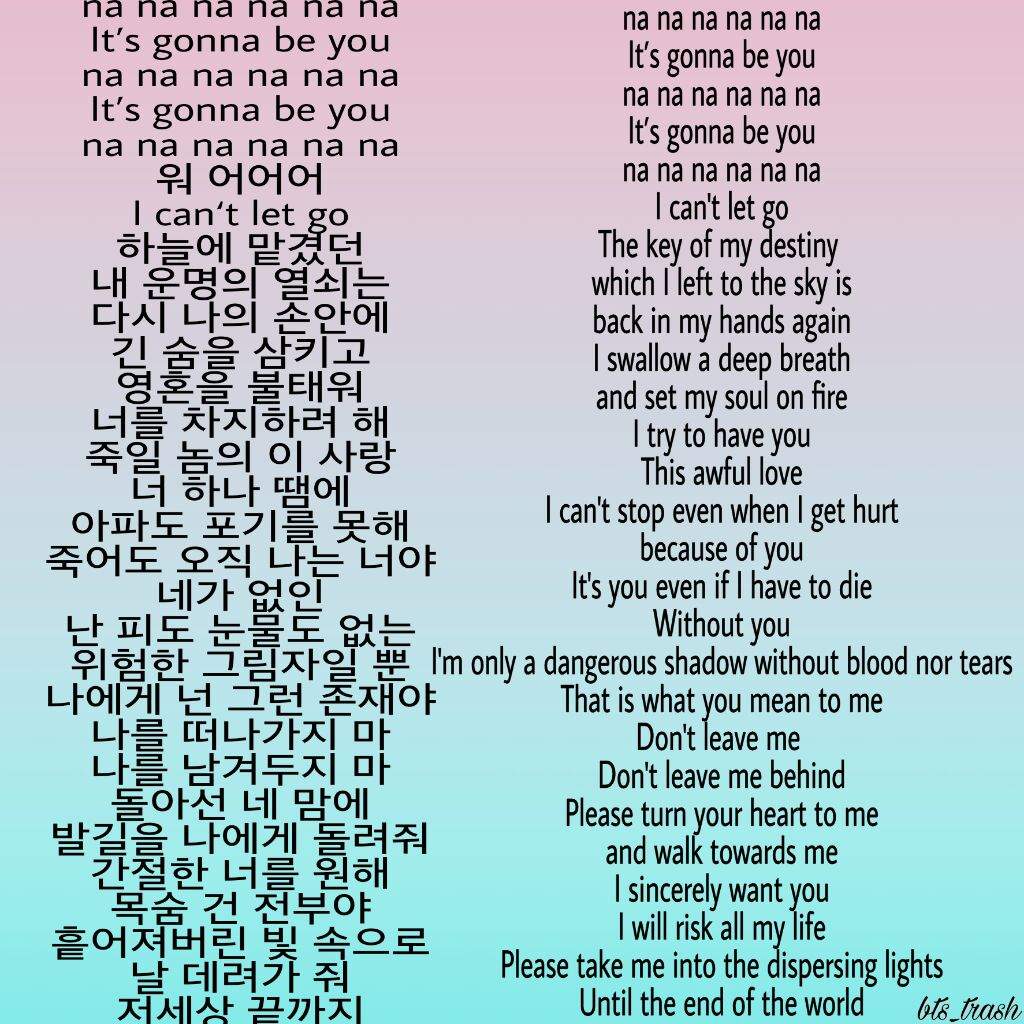 korean happy birthday song lyrics