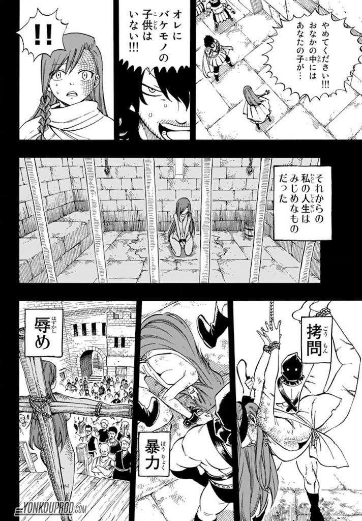 Fairytail Chapter 515 Spoilers Fairy Tail Amino