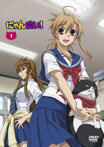 Mangaka san assistant san | Anime Amino