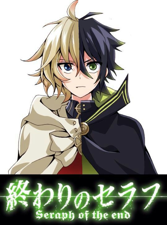 Seraph of the End | Anime Amino