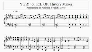 Yuri On Ice Theme Song Lyrics English