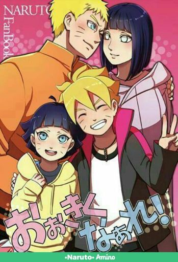 Família uzumaki e hyuuga | Wiki | Naruto Shippuden Online Amino