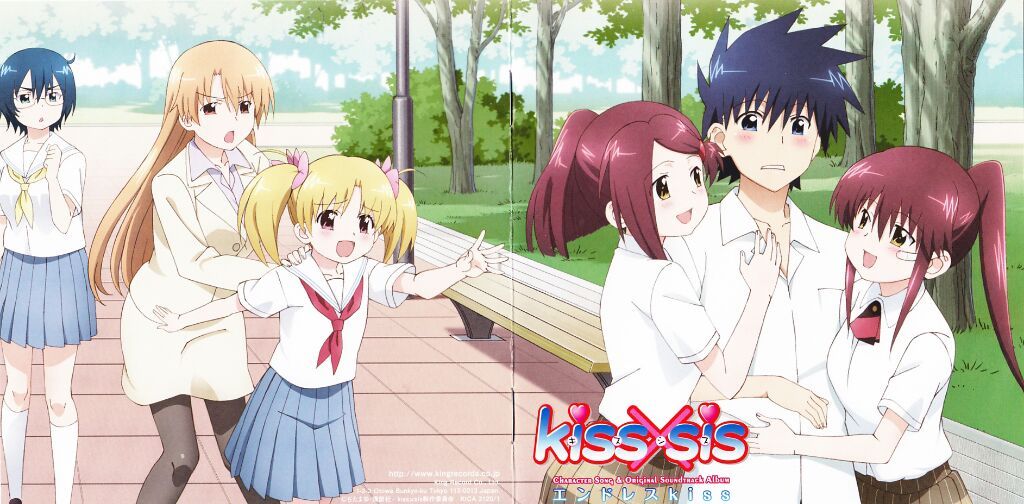 Kiss X Sis | Wiki | Anime Amino