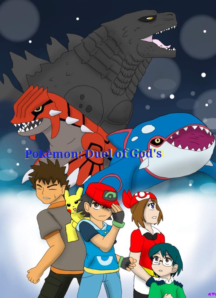 Pokemon Godzilla Crossover Godzilla Amino