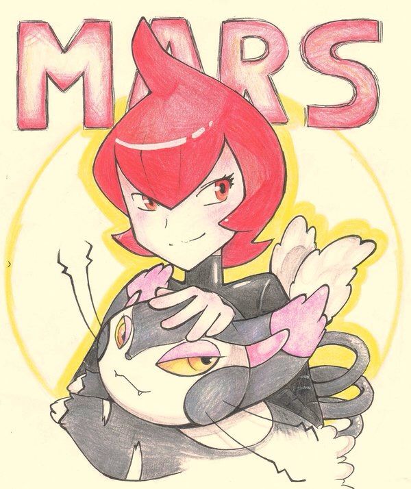 Mars | Wiki | Pokémon Amino