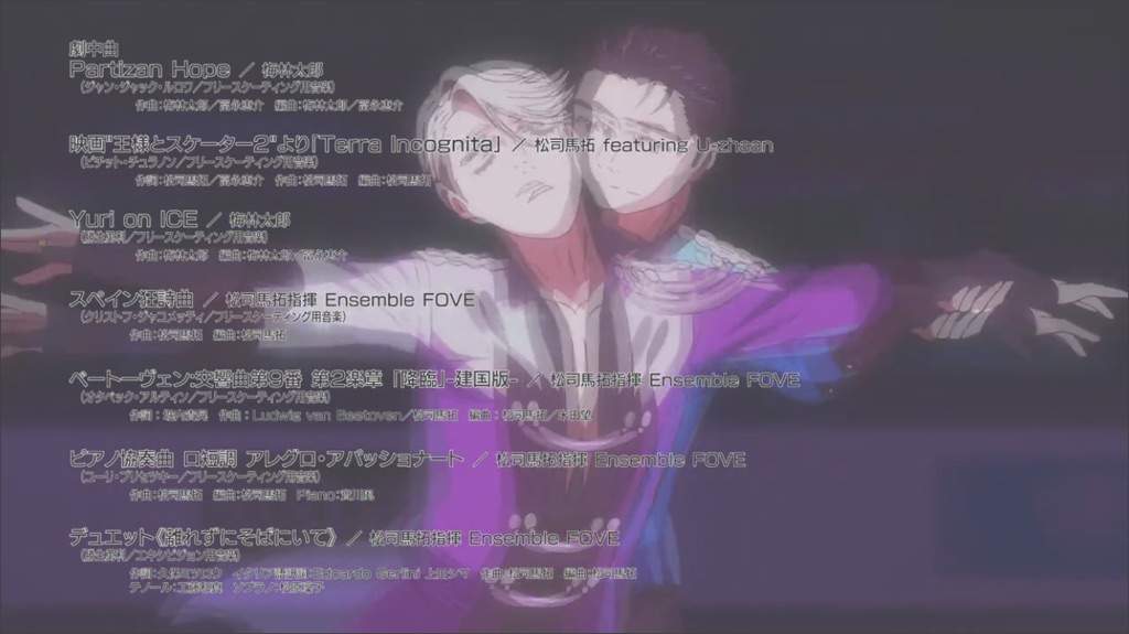 Episode 12 | Yuri On Ice Amino