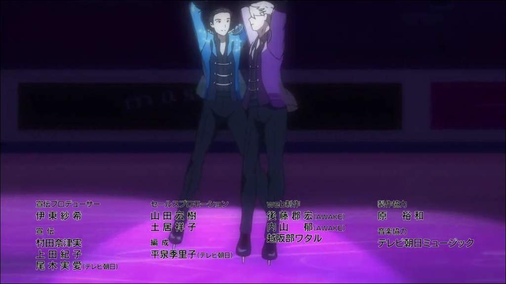 Episode 12 | Yuri On Ice Amino