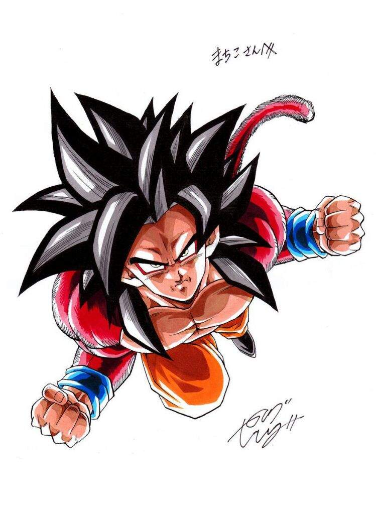 Piccoloku, EX Fusion of the Day (Goku×Piccolo Streetpass Fusion