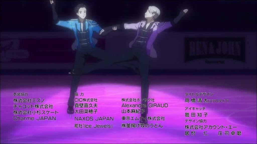 Episode 12 | Yuri On Ice Amino