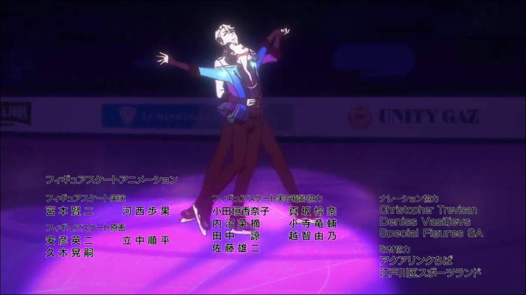 Episode 12 | Yuri On Ice Amino